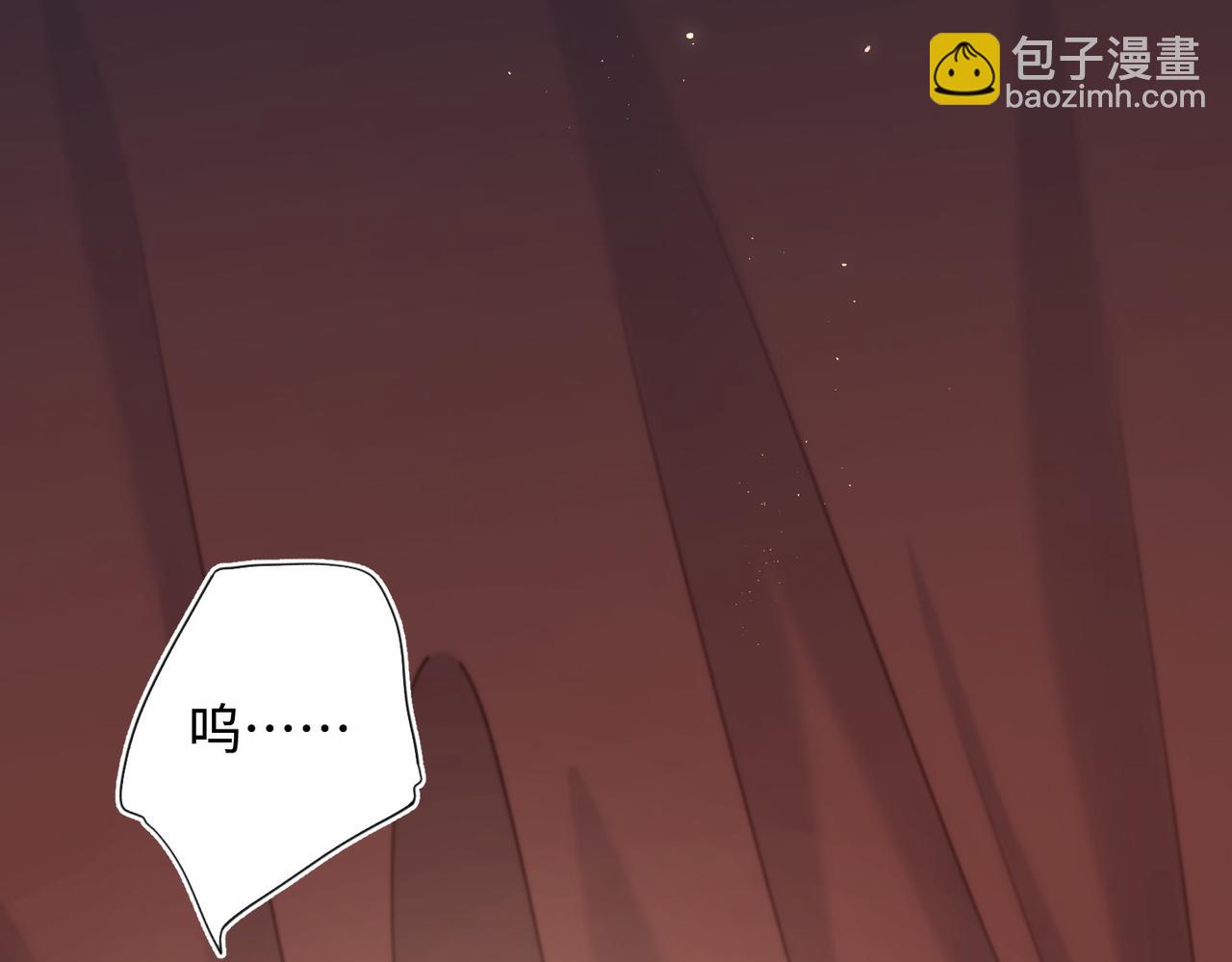 第114话 同化(1/3)-第117话