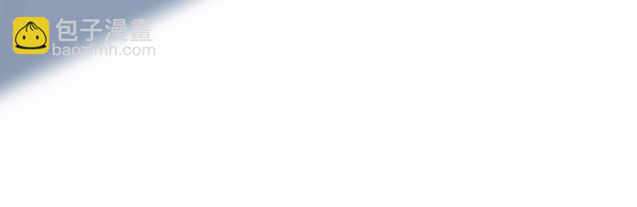 第114话 同化(1/3)-第117话