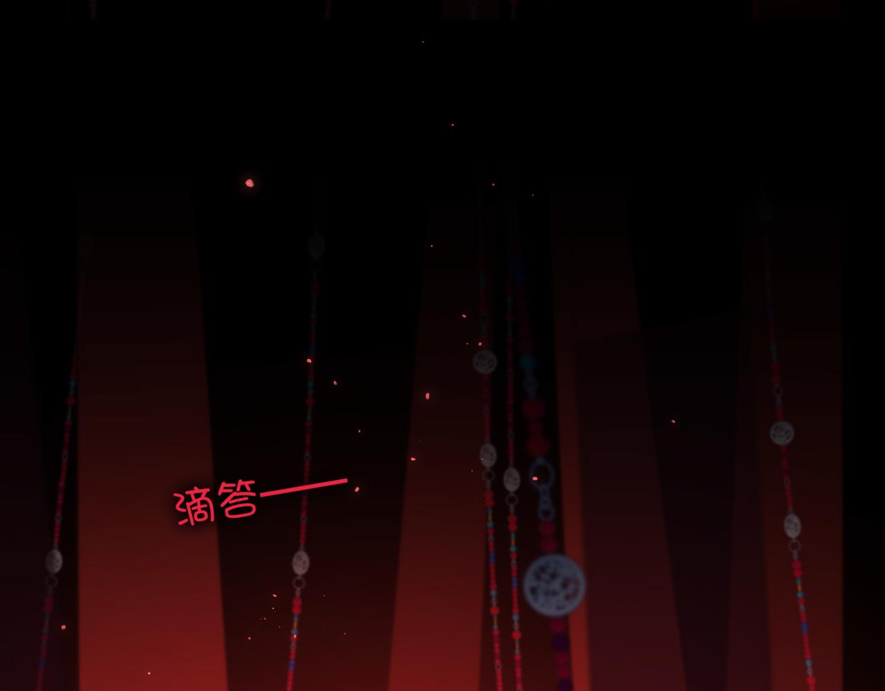 第114话 同化(1/3)-第117话