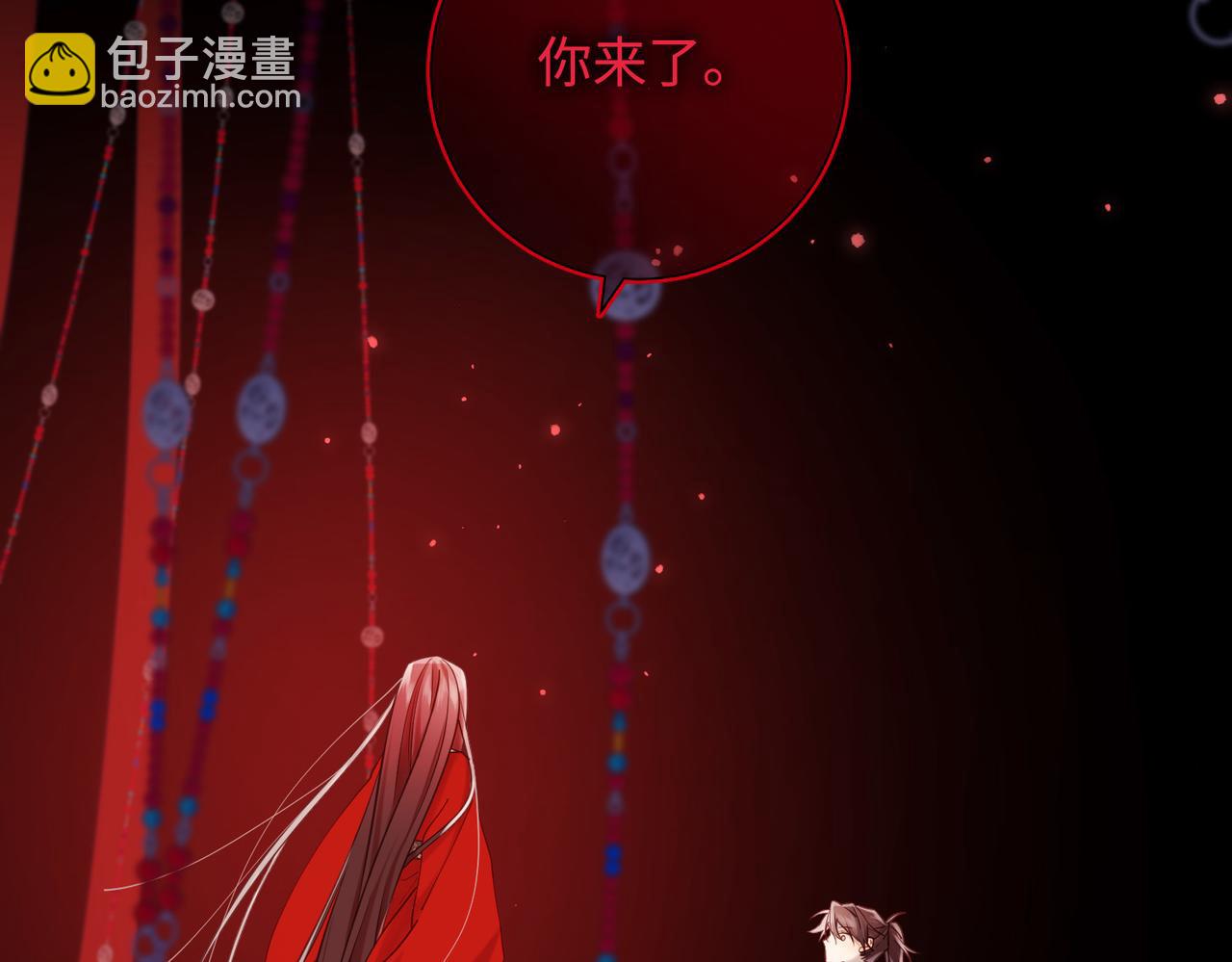 第114话 同化(1/3)-第117话