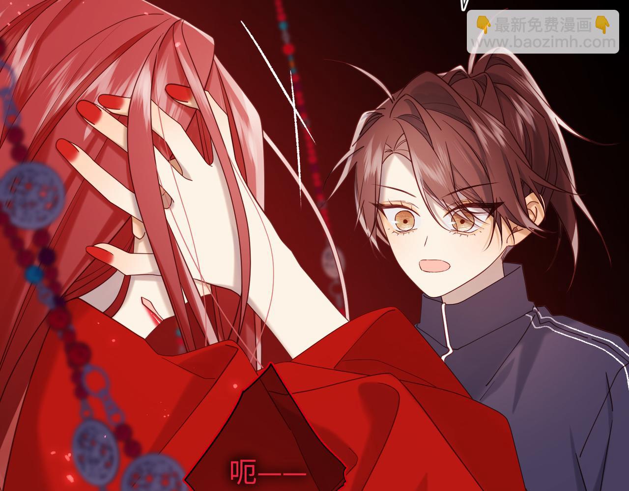 第114话 同化(1/3)-第117话