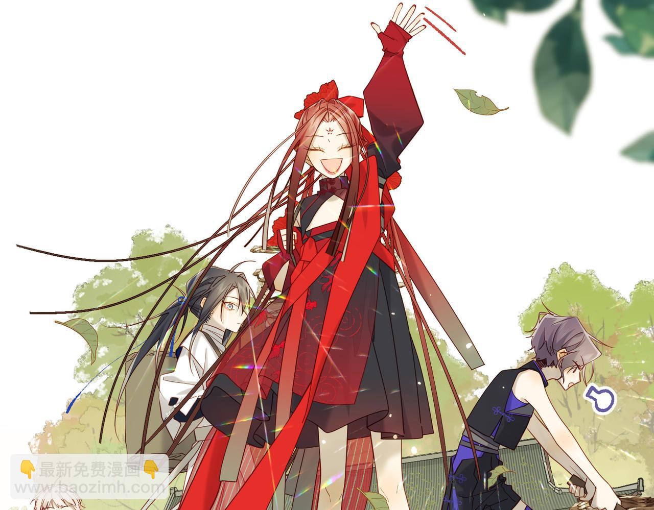 第114话 同化(1/3)-第117话