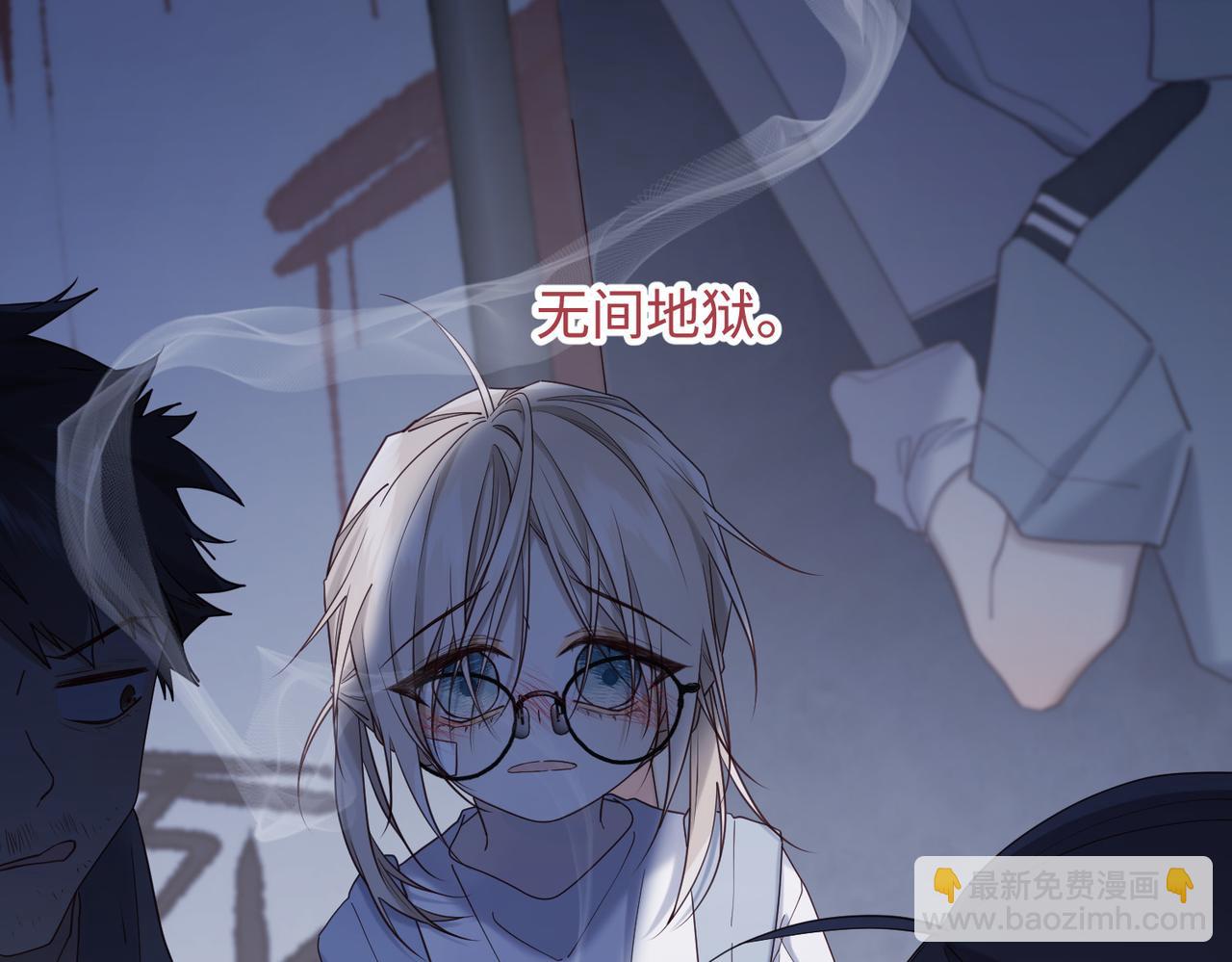 第116话 执念(1/3)-第119话