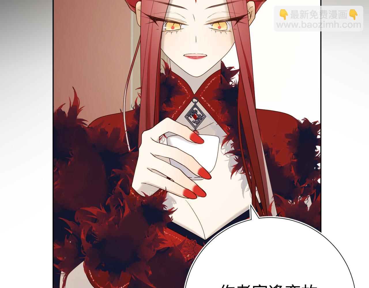 第116话 执念(1/3)-第119话