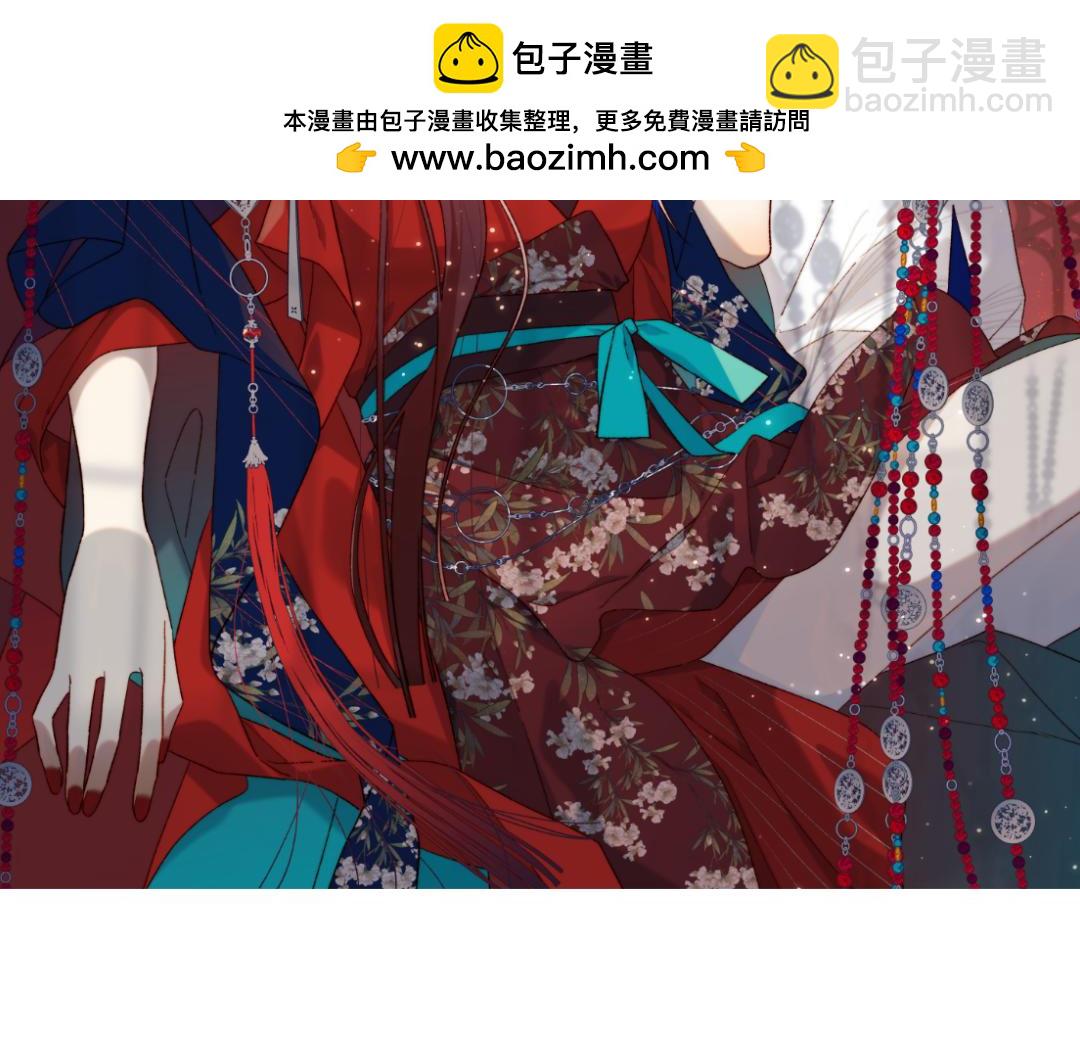 第116话 执念(1/3)-第119话