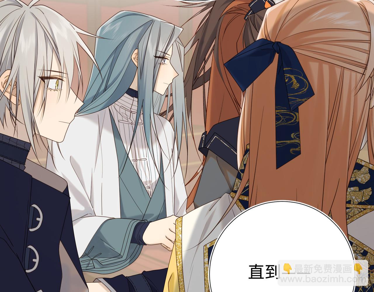 第116话 执念(1/3)-第119话