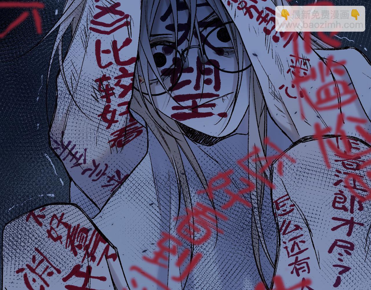 第116话 执念(1/3)-第119话