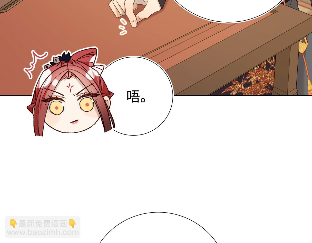 第116话 执念(1/3)-第119话