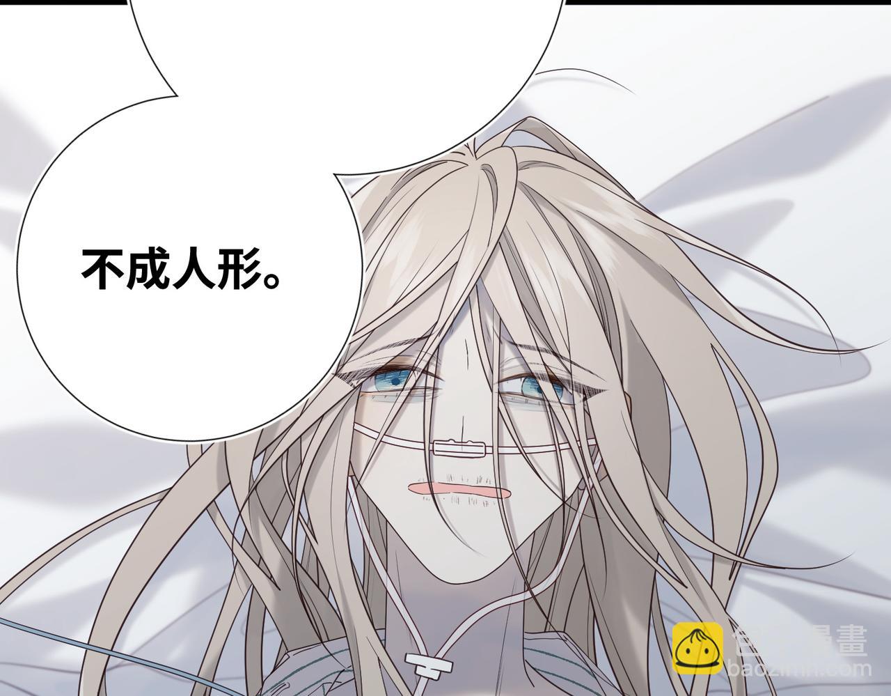 第116话 执念(1/3)-第119话