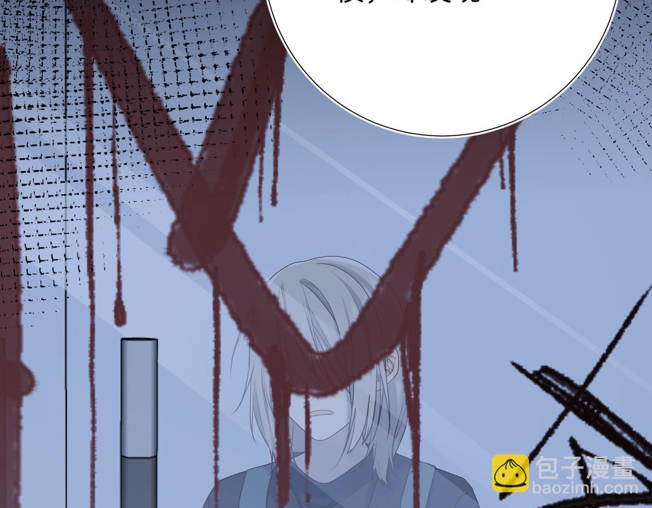 第116话 执念(1/3)-第119话