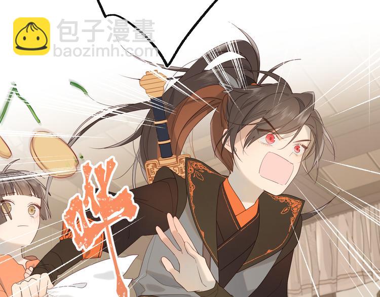 第12话 来擦背吧！(1/2)-第13话