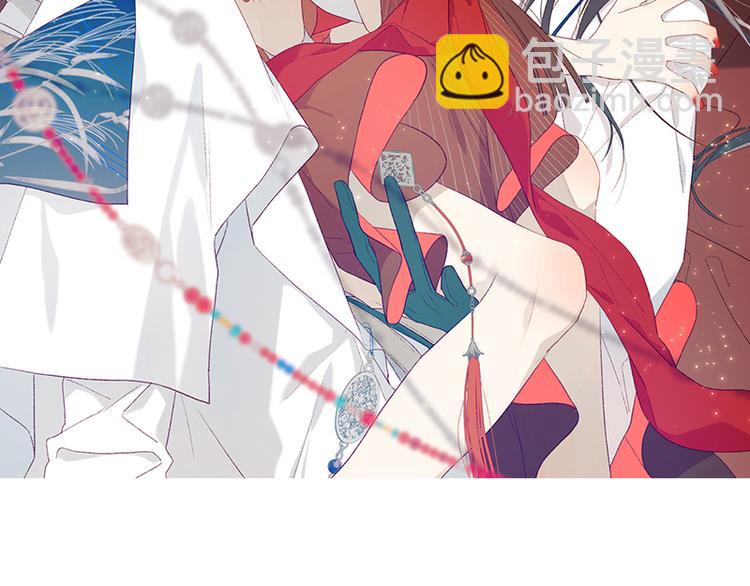 第12话 来擦背吧！(1/2)-第13话