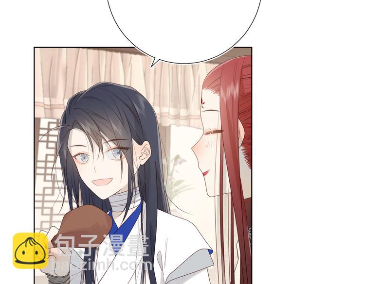 第12话 来擦背吧！(1/2)-第13话