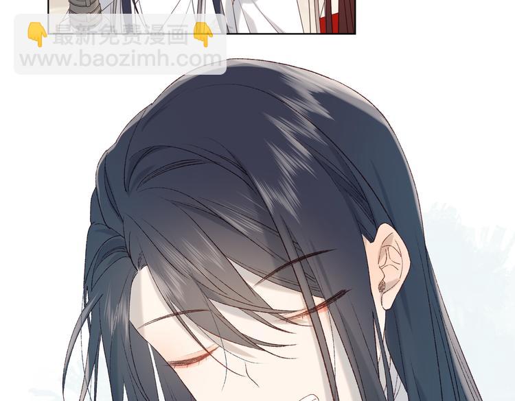 第12话 来擦背吧！(1/2)-第13话