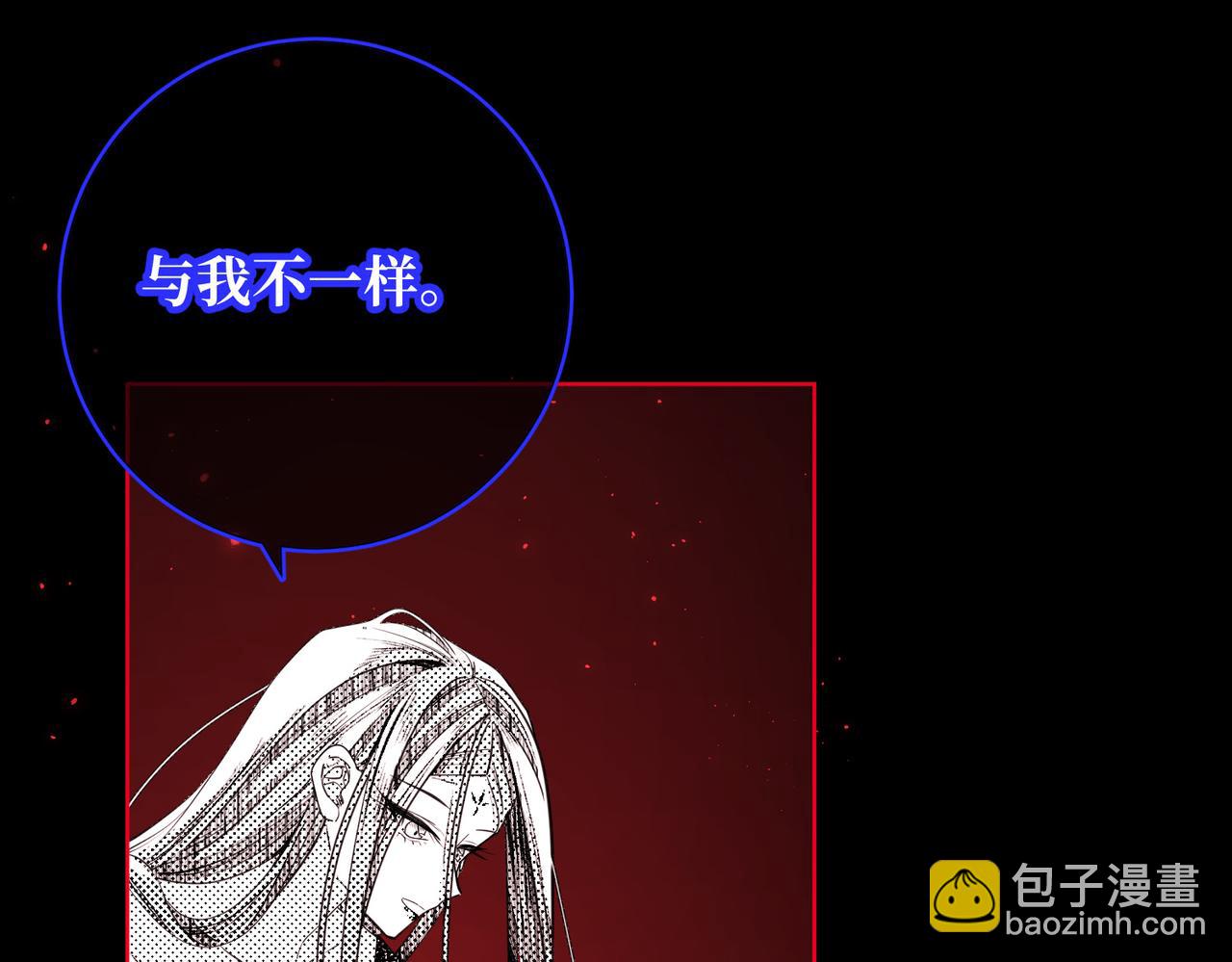 第118话 放下了(1/3)-第121话