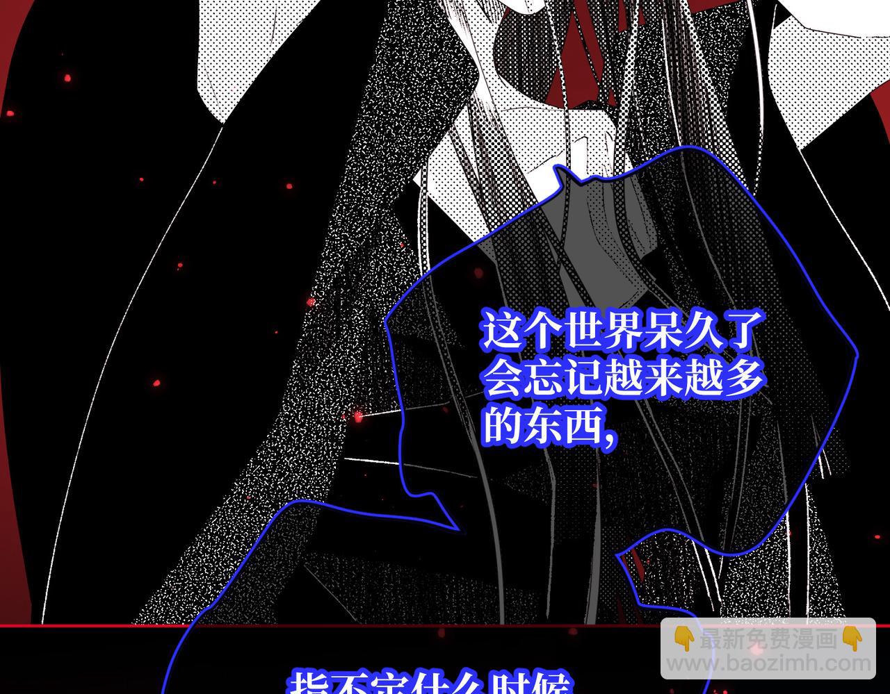 第118话 放下了(1/3)-第121话