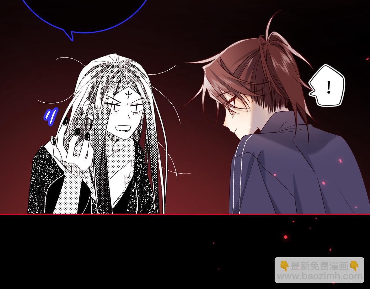 第118话 放下了(1/3)-第121话