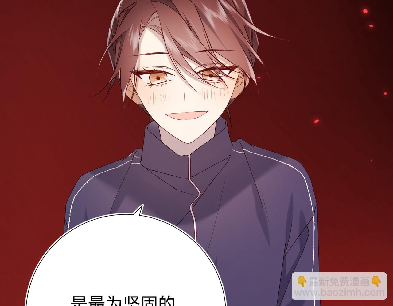 第118话 放下了(1/3)-第121话