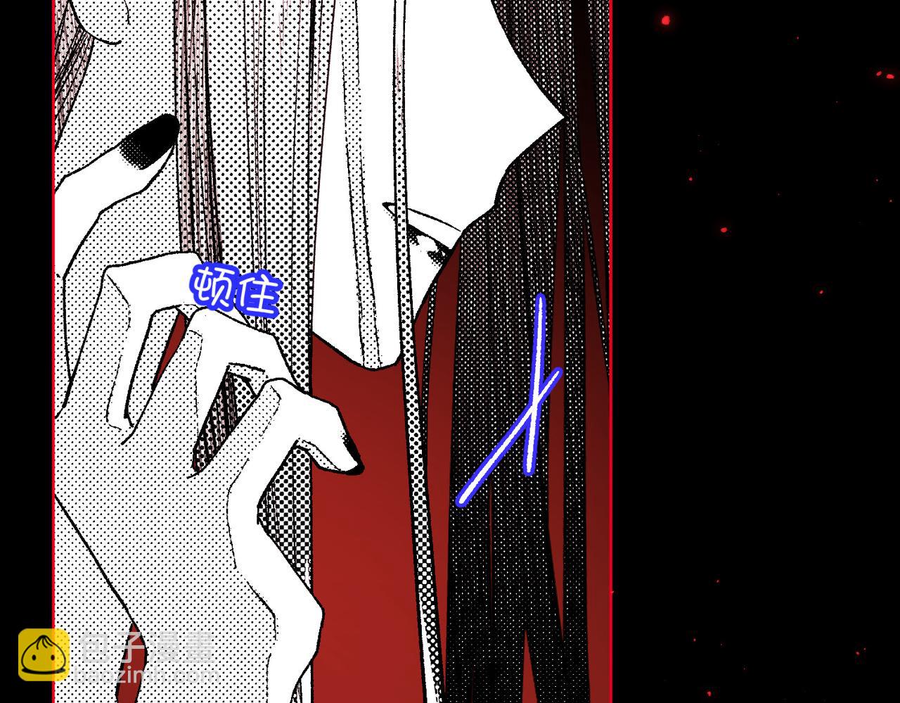 第118话 放下了(1/3)-第121话