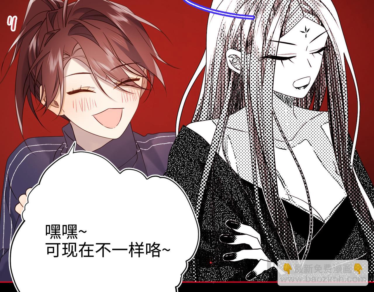 第118话 放下了(1/3)-第121话