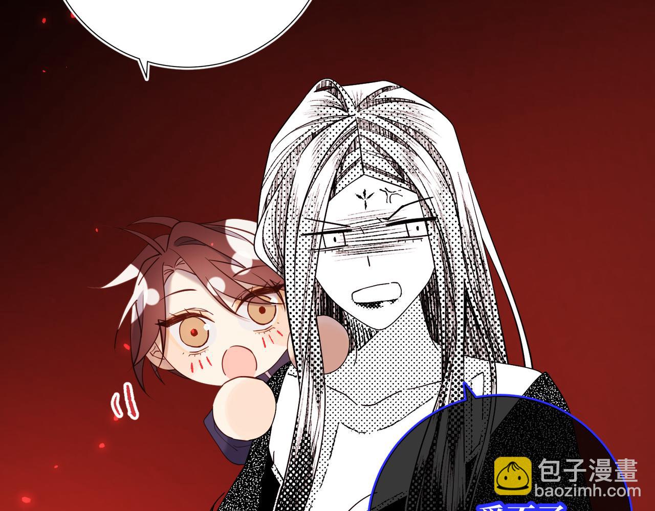 第118话 放下了(1/3)-第121话