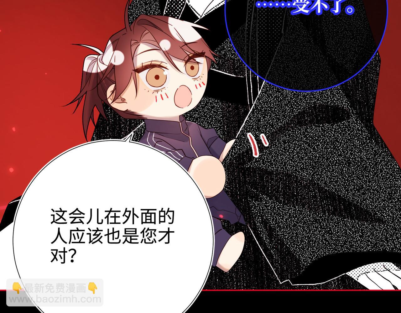 第118话 放下了(1/3)-第121话