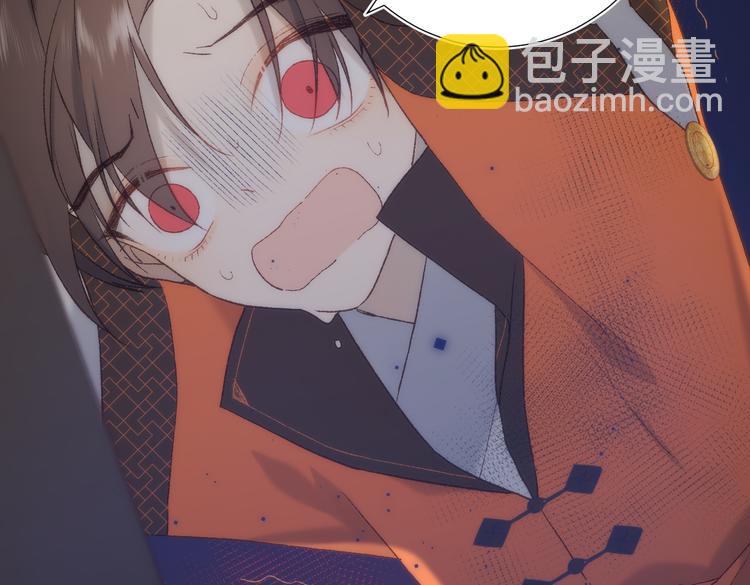 第14话 恰巧相反(1/3)-第15话