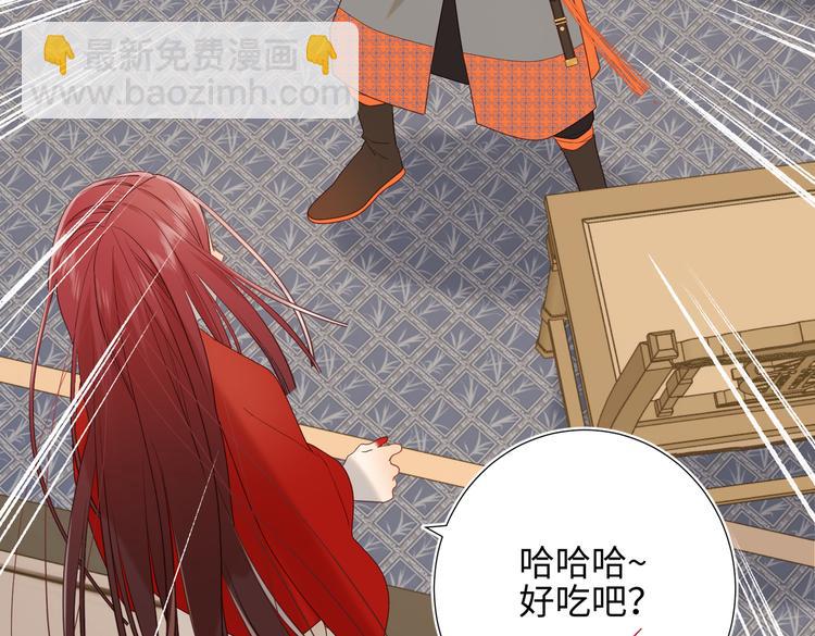 第14话 恰巧相反(1/3)-第15话