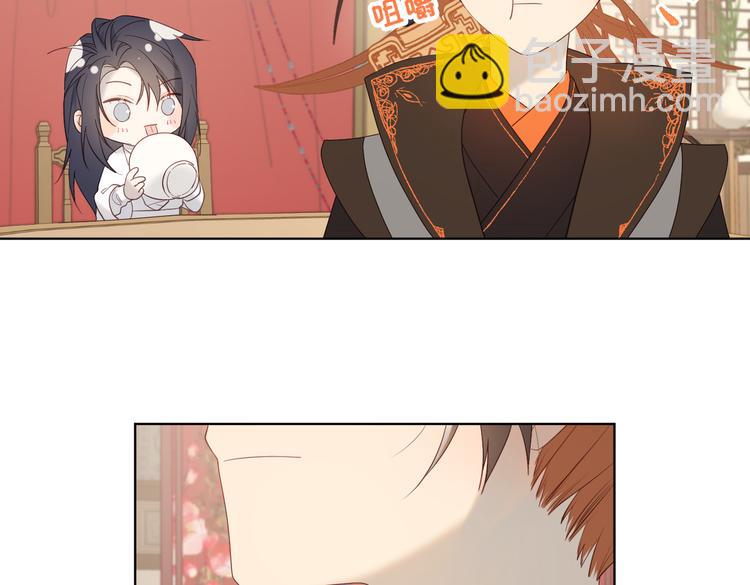 第14话 恰巧相反(1/3)-第15话