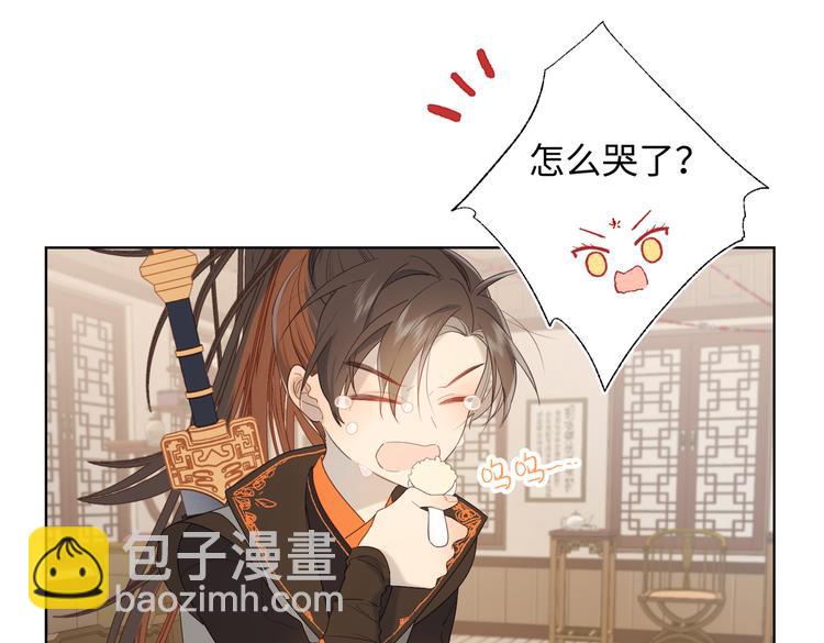 第14话 恰巧相反(1/3)-第15话