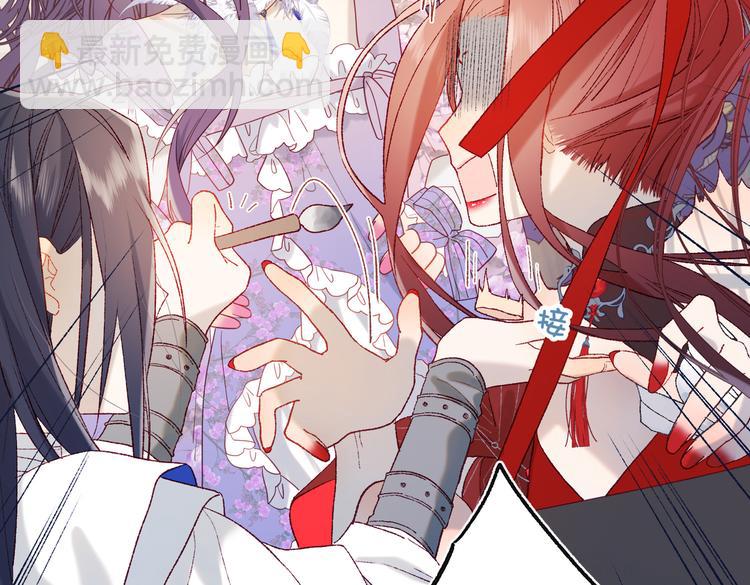 第16话 她来了！(1/2)-第17话