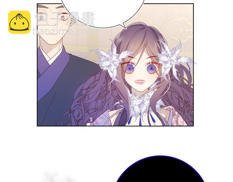 第16话 她来了！(1/2)-第17话