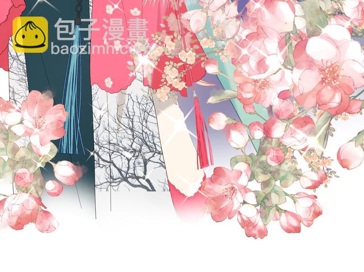 第16话 她来了！(1/2)-第17话