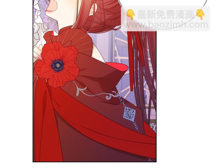 第16话 她来了！(1/2)-第17话