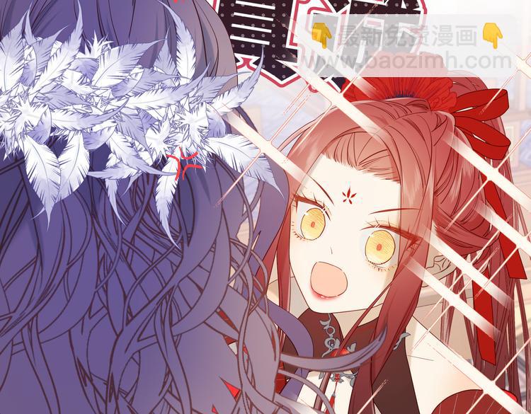 第16话 她来了！(1/2)-第17话