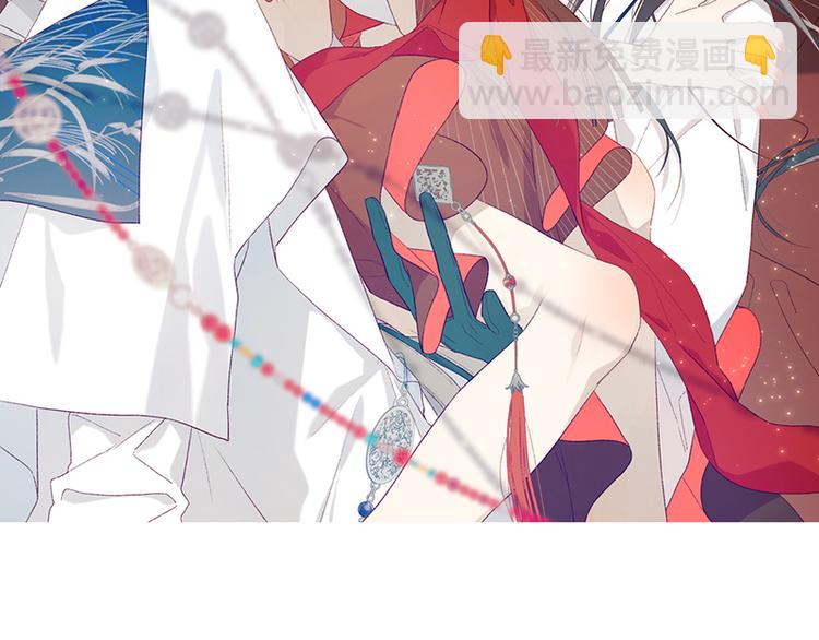 第18话 啊呜~！(1/3)-第19话