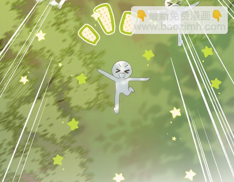 第18话 啊呜~！(1/3)-第19话