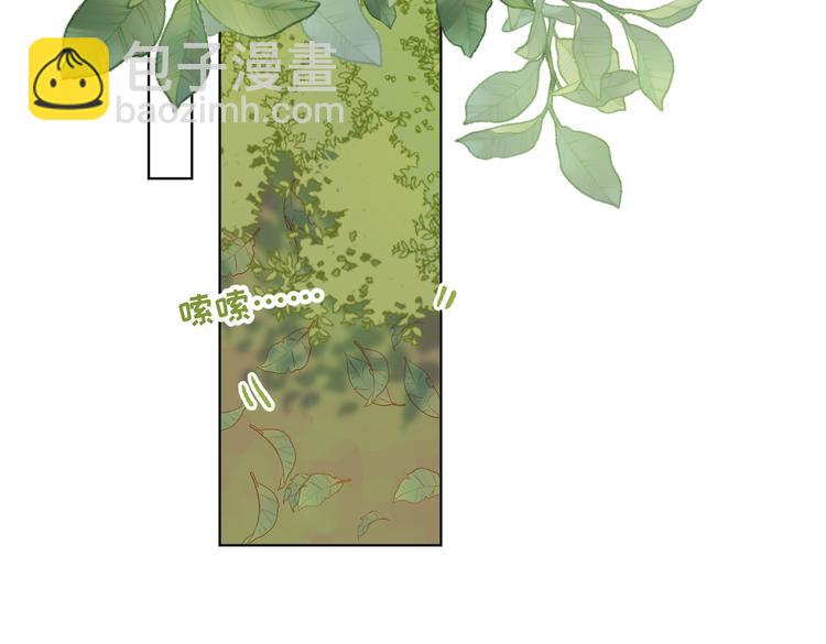 第18话 啊呜~！(1/3)-第19话