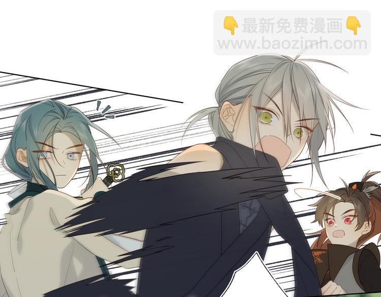 第18话 啊呜~！(1/3)-第19话