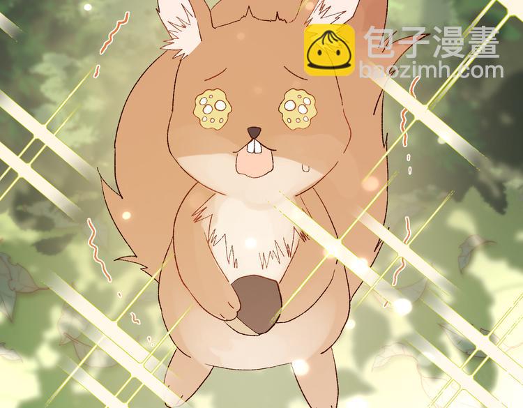 第18话 啊呜~！(1/3)-第19话