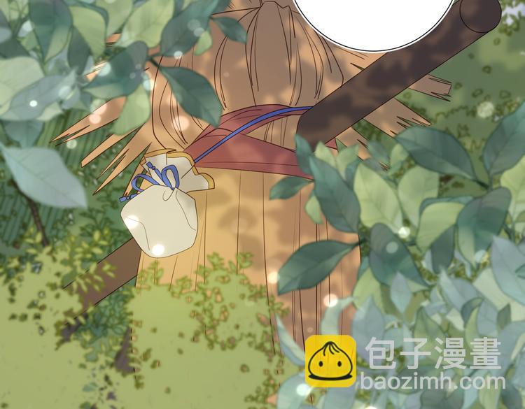 第18话 啊呜~！(1/3)-第19话