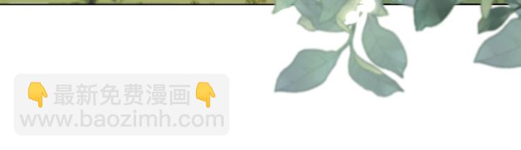 第18话 啊呜~！(1/3)-第19话