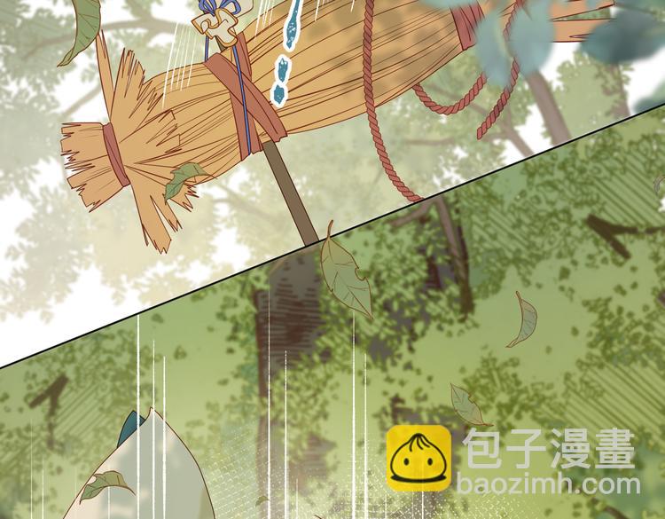 第18话 啊呜~！(1/3)-第19话