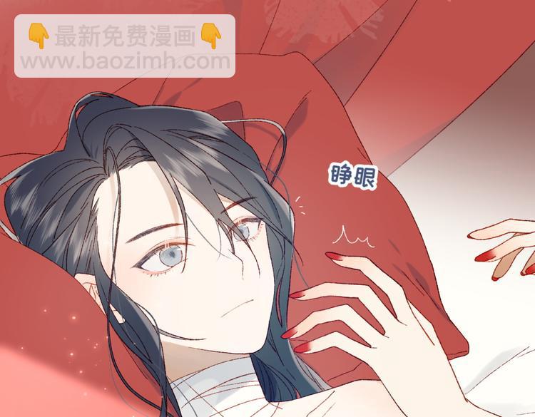 第2话 小变态(1/2)-第3话