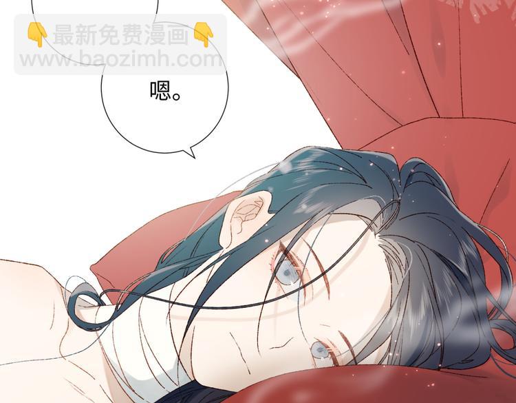 第2话 小变态(1/2)-第3话