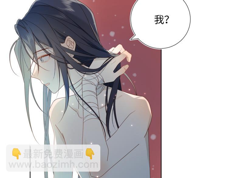 第2话 小变态(1/2)-第3话