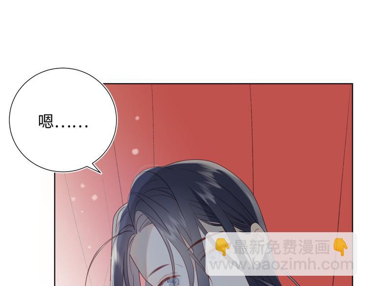 第2话 小变态(1/2)-第3话