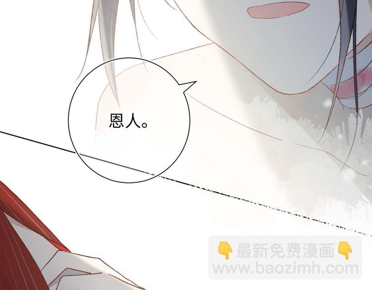 第2话 小变态(1/2)-第3话