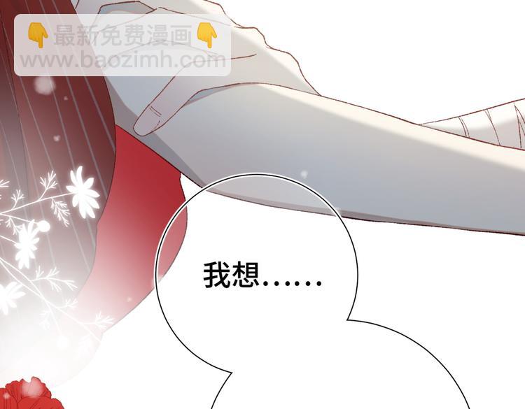 第2话 小变态(1/2)-第3话