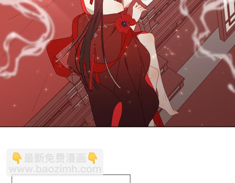 第2话 小变态(1/2)-第3话